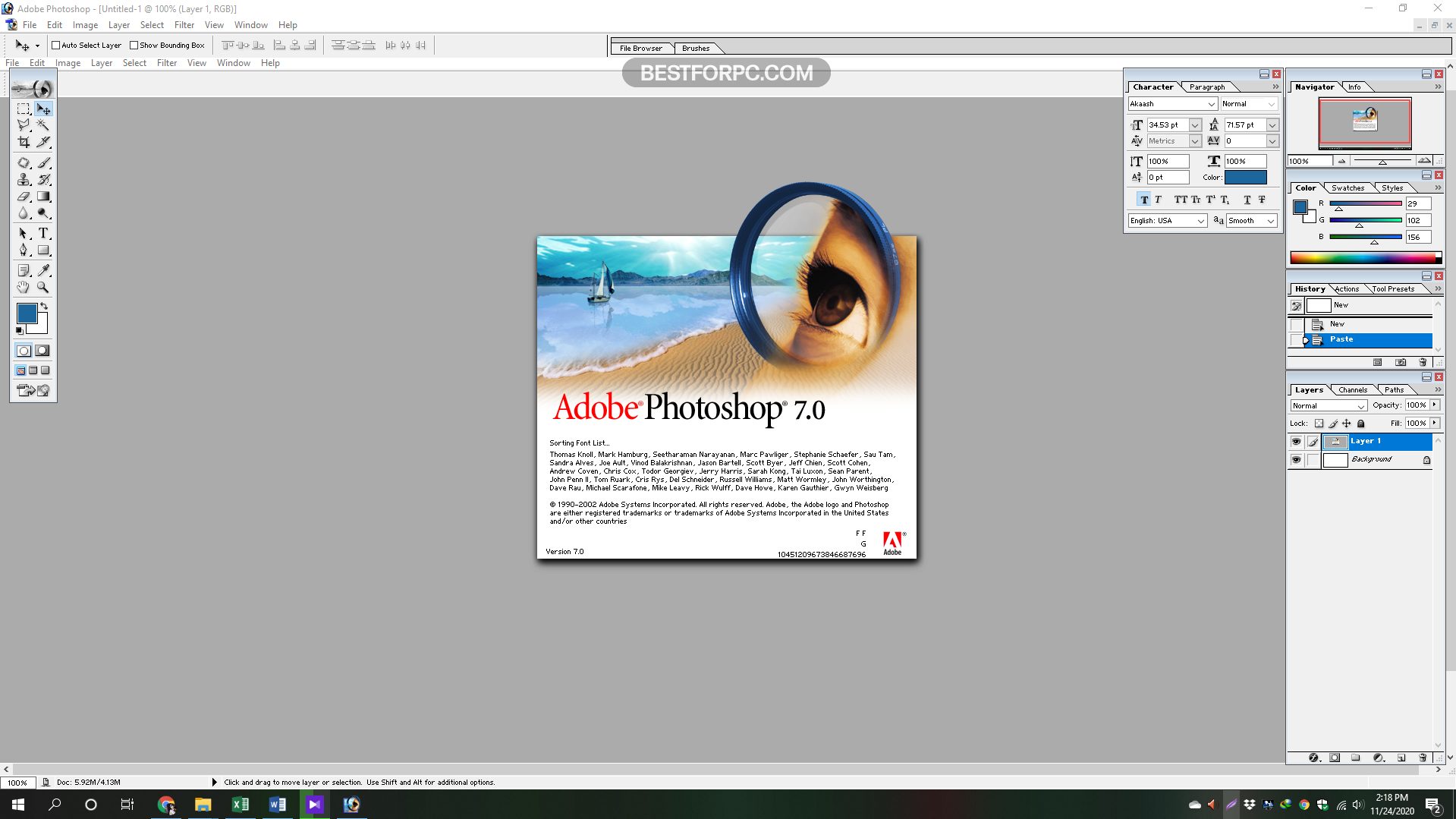 adobe photoshop 7 software download